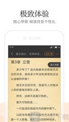 云开体育app最新下载